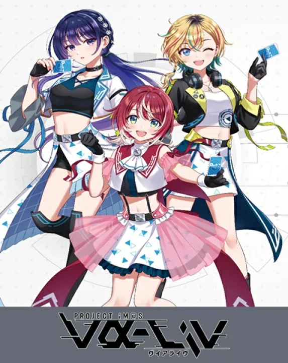 Rebirth For You Va-liv Japanese - 1 Booster